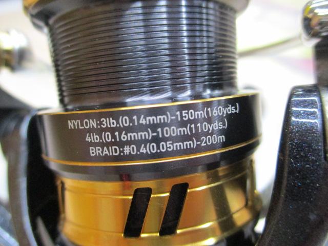 18レガリス LT2000S-XH