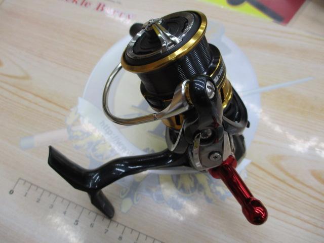 18レガリス LT2000S-XH