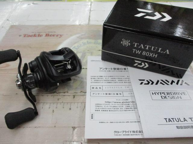 タトゥーラ TW 80XH