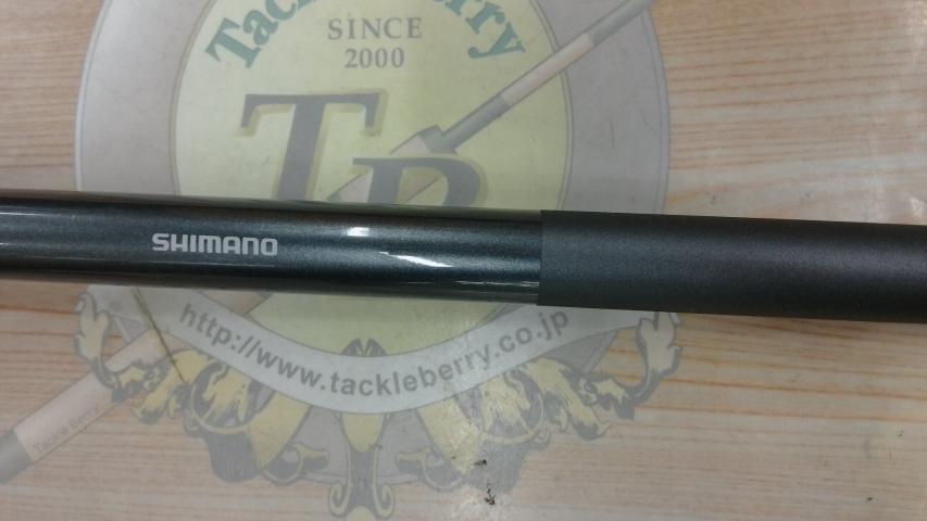 17ホリデー磯 3号450