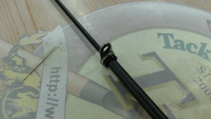 17ホリデー磯 3号450