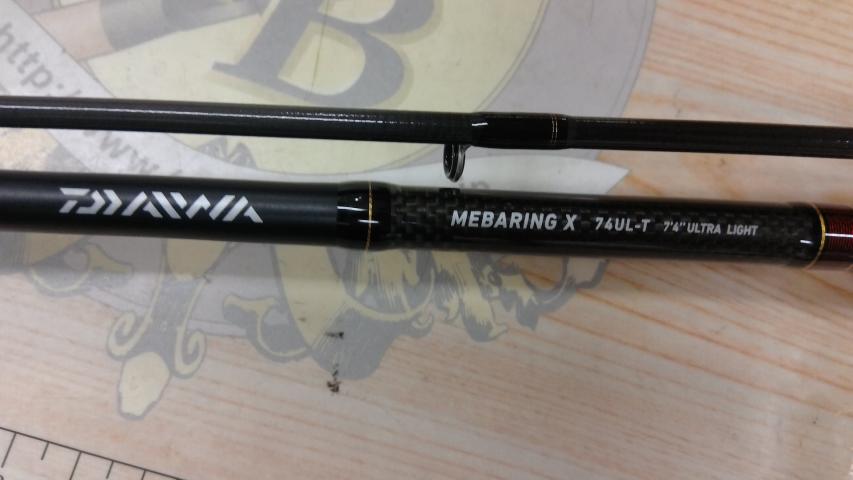 メバリングX 74UL-T