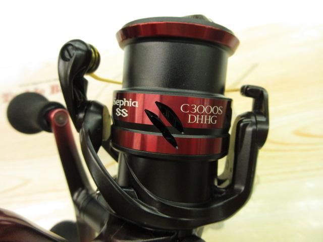 19セフィアSS C3000SDHHG