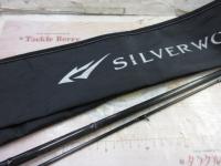 シルバーウルフMX 76MLB-S・Q