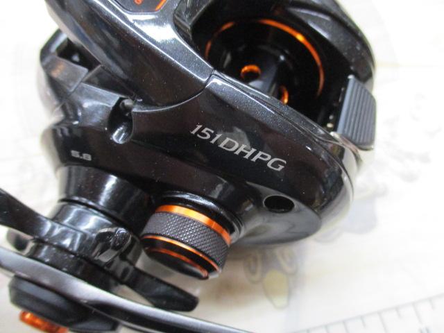 21バルケッタ 151DHPG