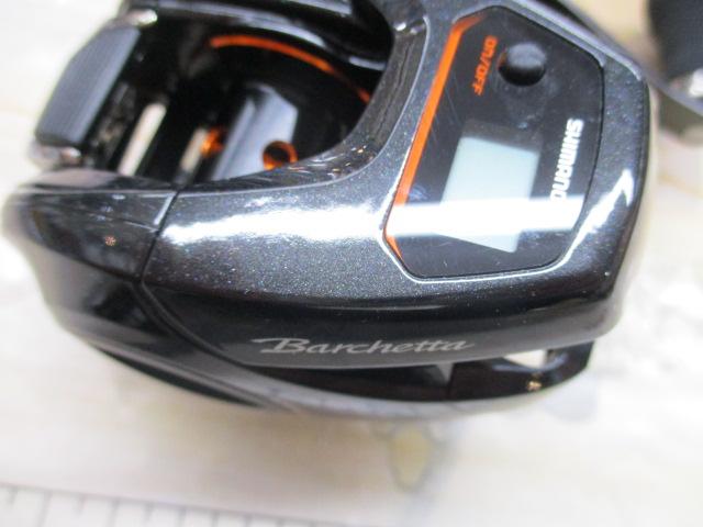 21バルケッタ 151DHPG