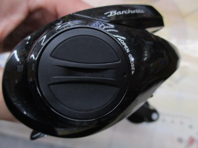 21バルケッタ 151DHPG