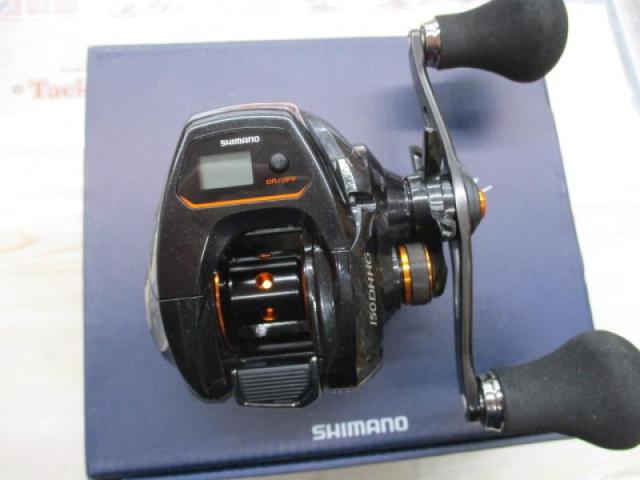 21バルケッタ 150DHHG