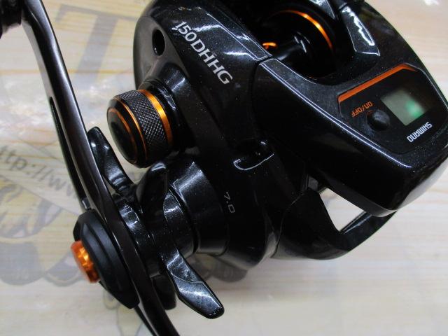 21バルケッタ 150DHHG