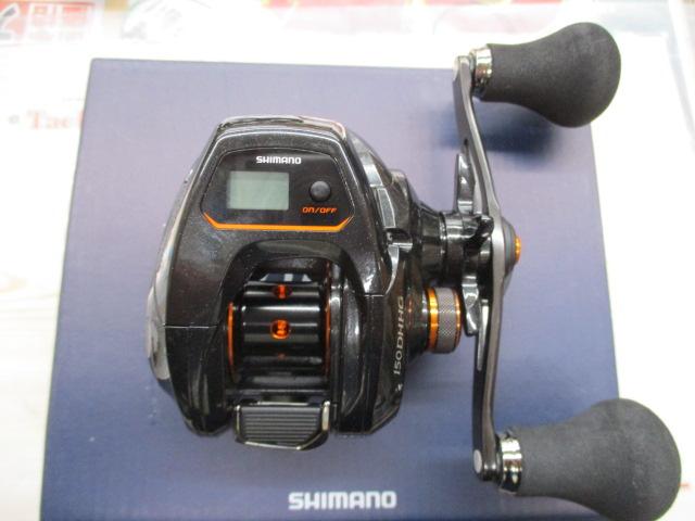 21バルケッタ 150DHHG