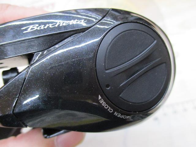 21バルケッタ 150DHHG