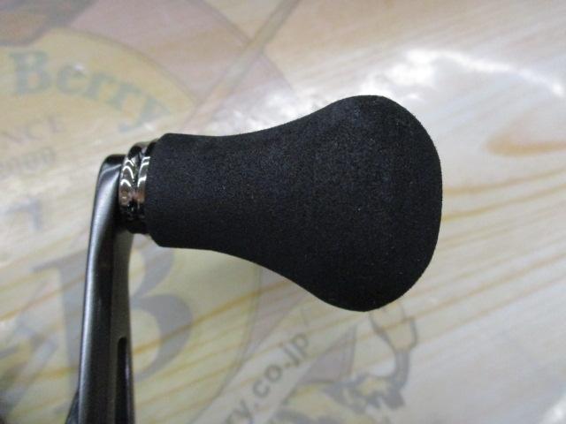 21バルケッタ 150DHHG