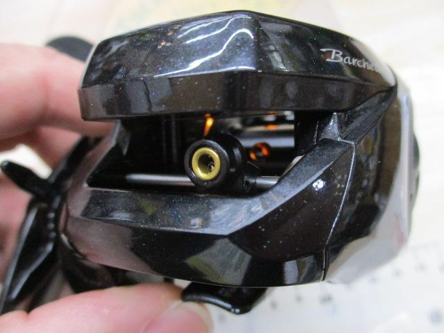 21バルケッタ 150DHHG