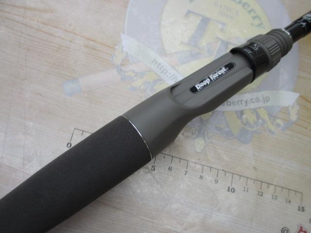 グロックGEN2 640H