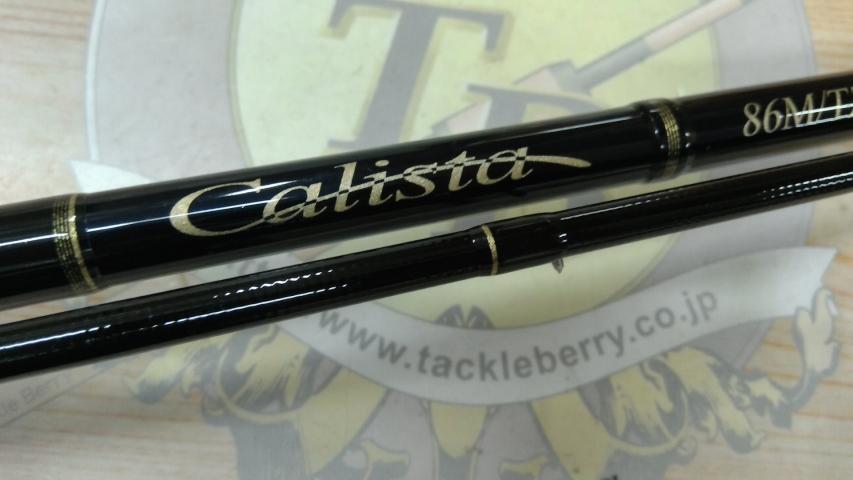 カリスタ 86M/TZ NANO｜＠ベリーネット 日本最大新品中古釣具WEBショップ
