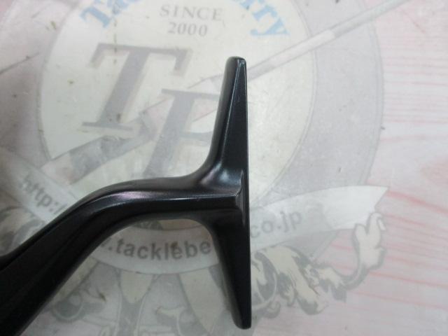 20ストラディックSW 8000HG