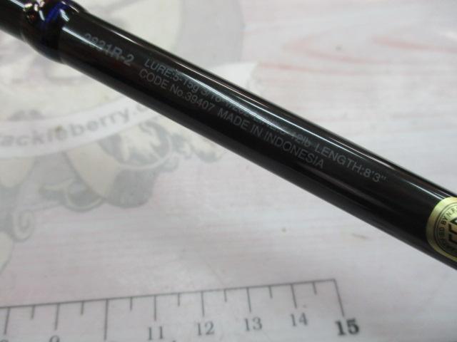 スコーピオン 2831R-2(2019モデル)