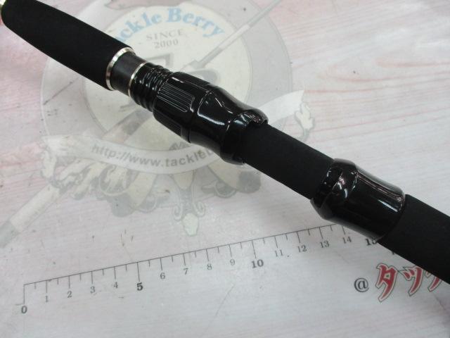 ゴクダイナミックULJ602S