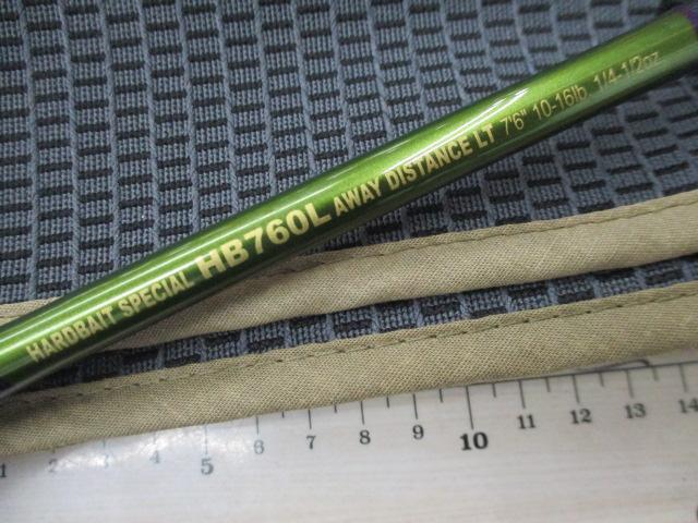 ロードランナーヴォイス HB760L アウェイディスタンスLT