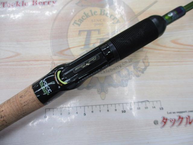 ロードランナーヴォイス HB760L アウェイディスタンスLT