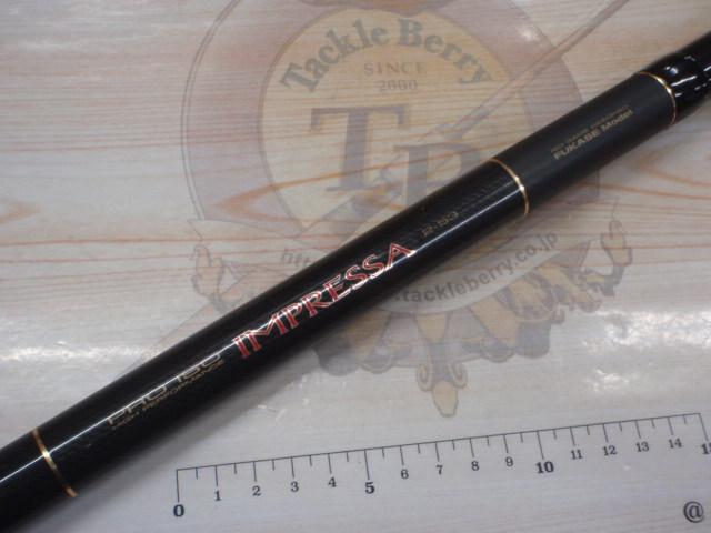 プロ磯インプレッサ 2-53