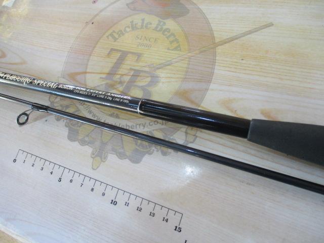 プラッギングスペシャル ボロン CPS-902EX-Ti