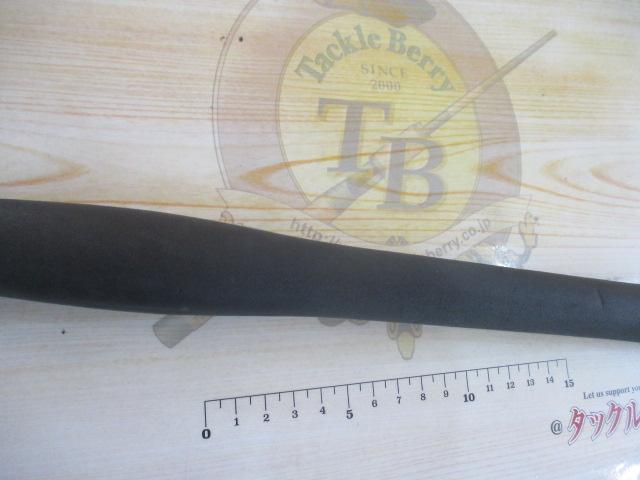 プラッギングスペシャル ボロン CPS-902EX-Ti