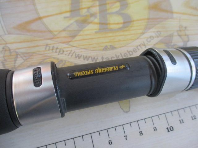 プラッギングスペシャル ボロン CPS-902EX-Ti