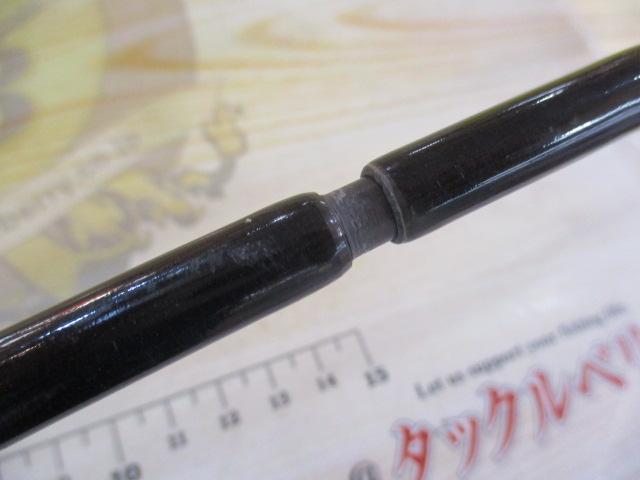 プラッギングスペシャル ボロン CPS-902EX-Ti