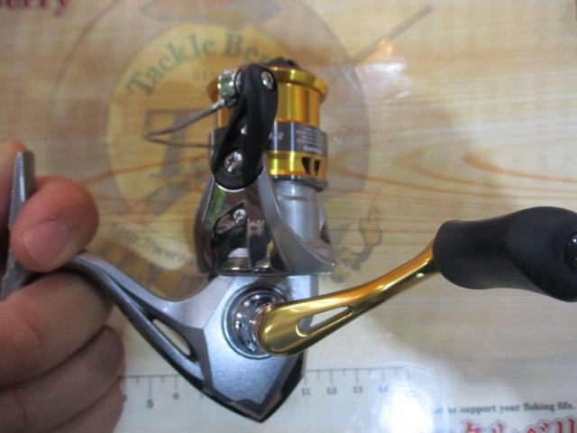 17セドナ C2000HGS