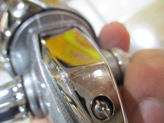 17セドナ C2000HGS