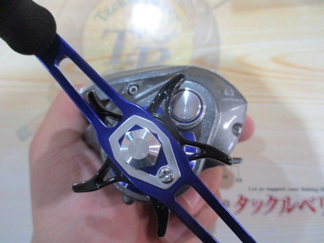 ライトゲームX IC 150L-DH