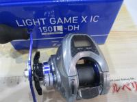 ライトゲームX IC 150L-DH