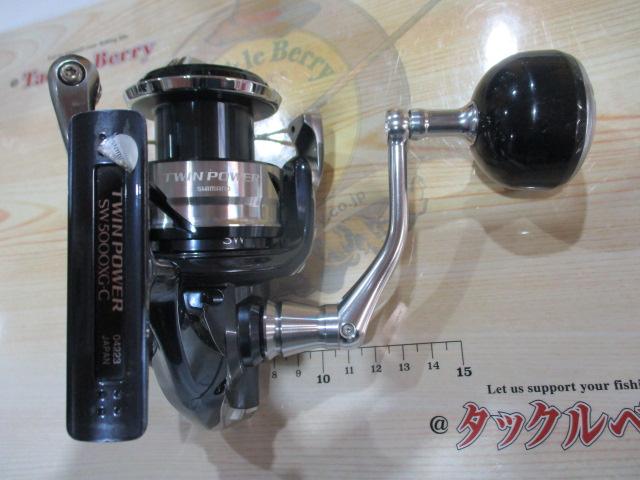 21ツインパワーSW 5000XG