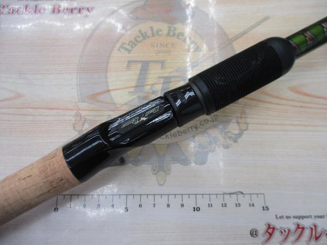 ロードランナーヴォイス 760JMH ジャングルスティックライト