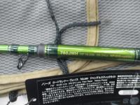 ロードランナーヴォイス 760JMH ジャングルスティックライト