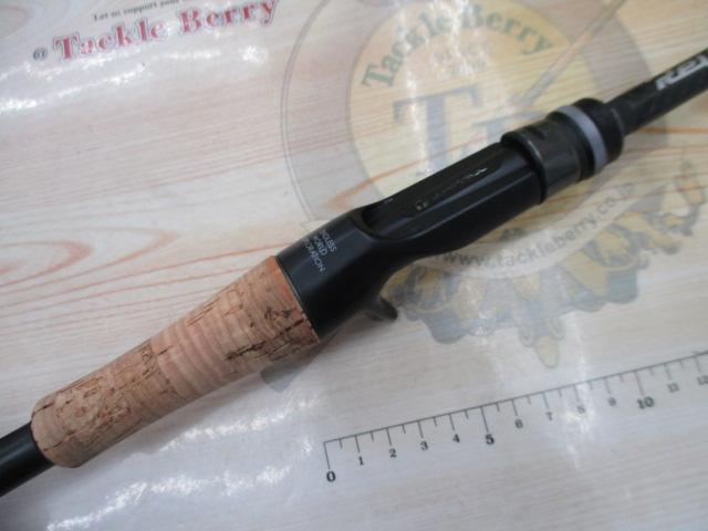 リボルテージ RV-C68MH