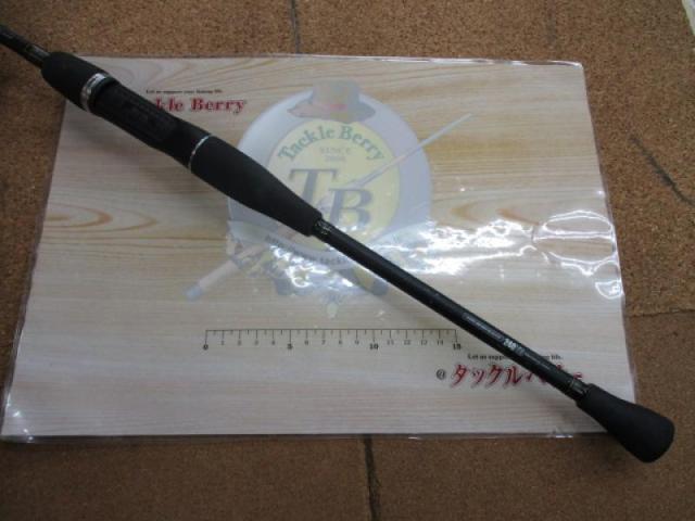 極鋭MCゲーム 240TR｜＠ベリーネット 日本最大新品中古釣具WEBショップ