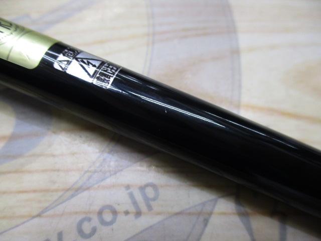 サーベルマスターBB 91H185