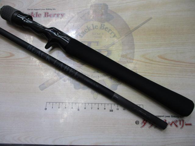 ブラックレーベル C66ML-LM