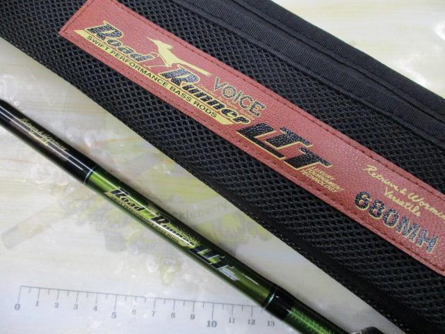 ロードランナーヴォイス LTT680MH リトリーブ/ワーミングバーサタイル