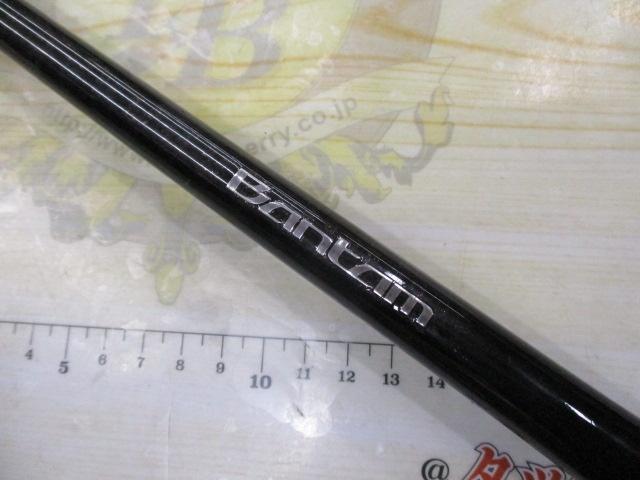 バンタム 170UH-SB