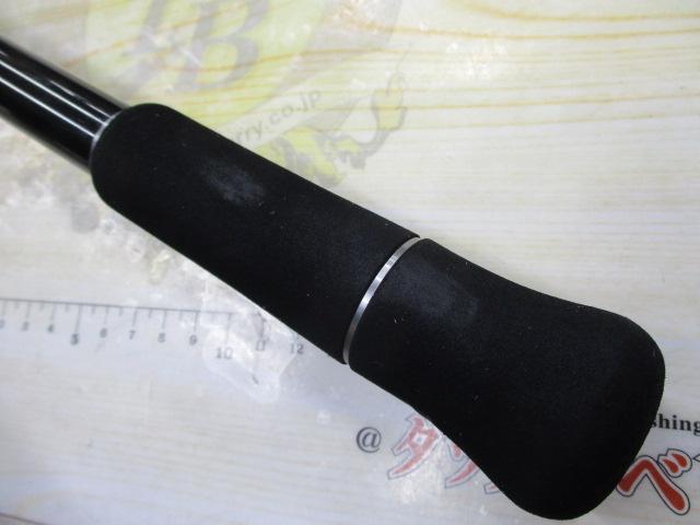 バンタム 170UH-SB