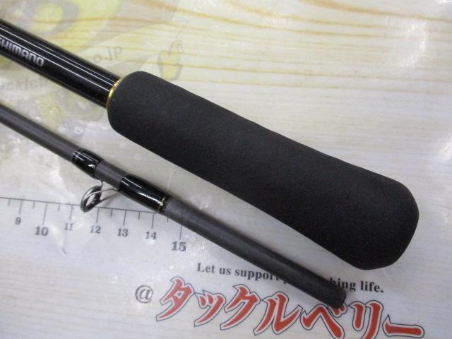 23バスワン XT+ 166MH-2