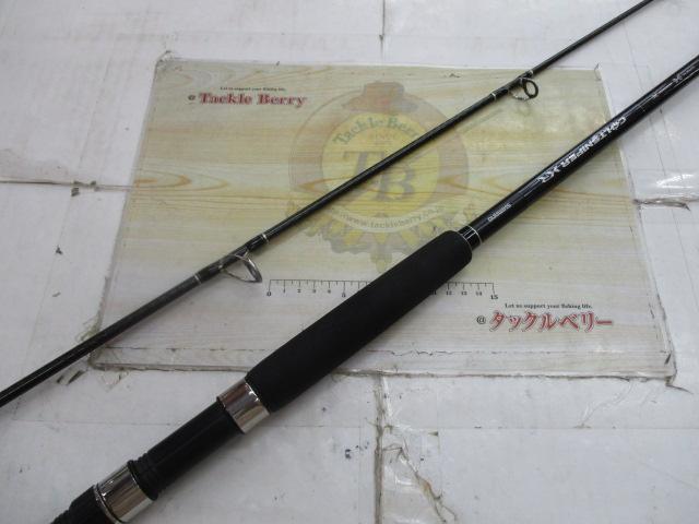 コルトスナイパーXR S96H