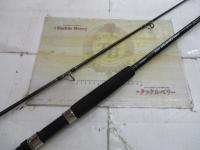 コルトスナイパーXR S96H