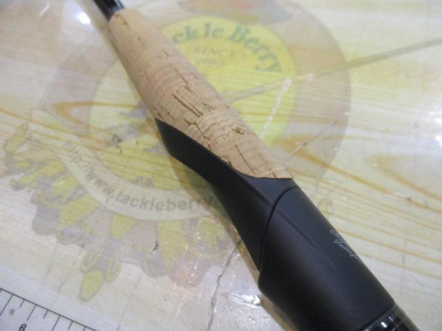 22エクスプライド 264UL