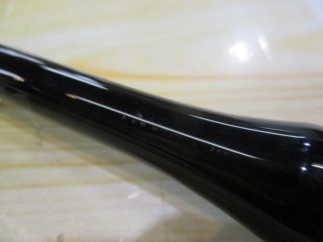 22エクスプライド 264UL