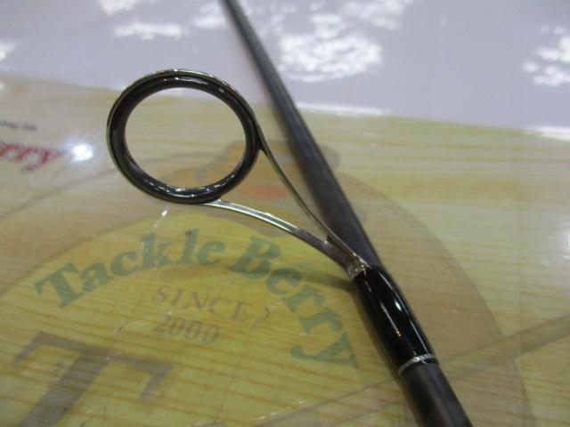 22エクスプライド 264UL