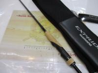 22エクスプライド 264UL